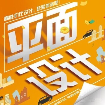 设计软件Photosho